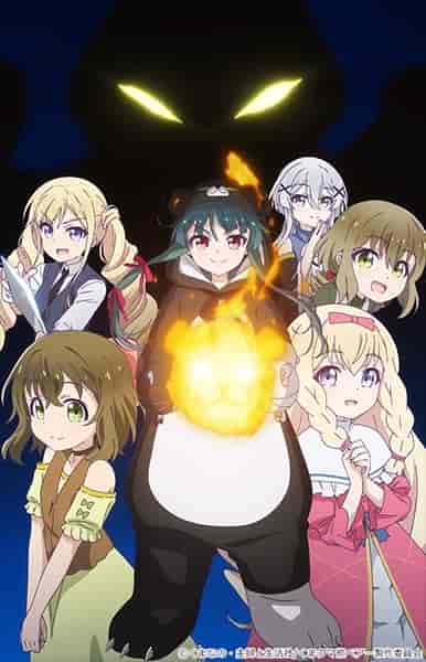 انمى Kuma Kuma Kuma Bear الموسم الاول الحلقة 5