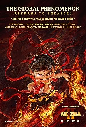 فيلم Ne Zha II 2025 مترجم اون لاين