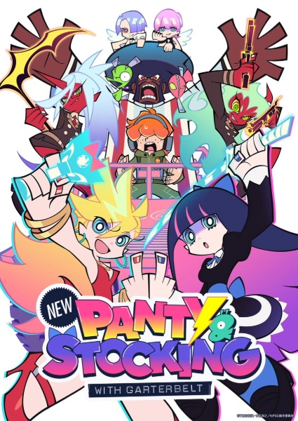 انمي Panty & Stocking with Garterbelt الموسم الثاني الحلقة 10 مترجمة
