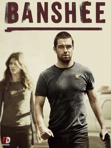 مسلسل Banshee 2013 الموسم الثاني الحلقة 3 مترجمة