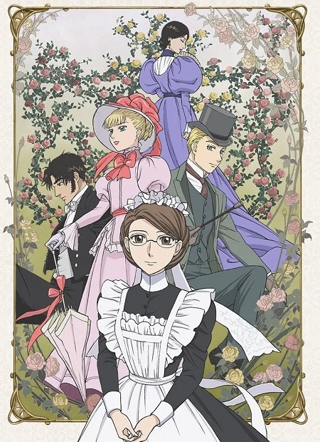 مسلسل انمي Eikoku Koi Monogatari Emma الموسم الثاني الحلقة 12 والاخيرة مترجمة