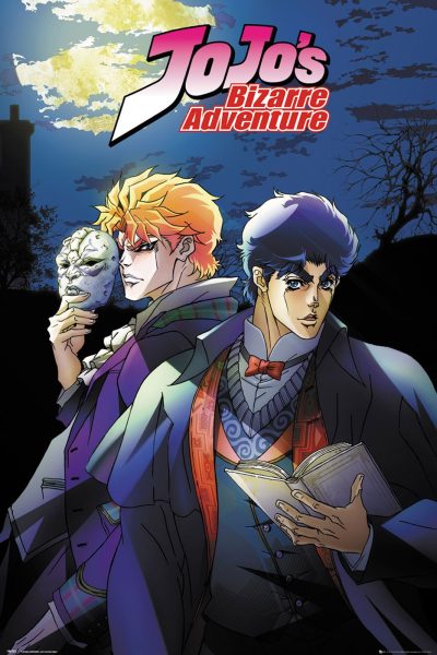 انمي JoJo’s Bizarre Adventure الموسم الاول الحلقة 23 مترجمة