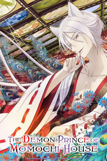 نمي Momochi-san Chi no Ayakashi Ouji الحلقة 1 مترجمة