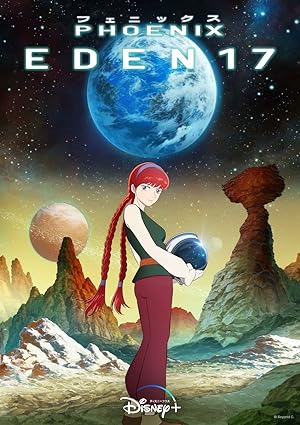 اونا Hi no Tori: Eden no Sora الحلقة 3 مترجمة
