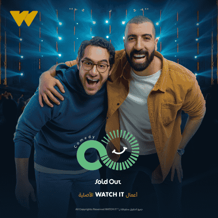 عروض Soldout الترفيهية الحلقة 7 السابعة
