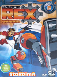 انمي Generator Rex الموسم الثاني الحلقة 7 مدبلجة