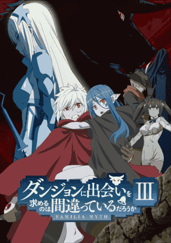 Dungeon ni Deai wo Motomeru no wa Machigatteiru Darou ka الموسم الثالث الحلقة 11 مترجمة