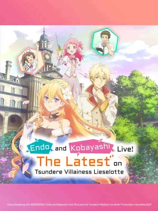 Tsundere Akuyaku Reijou Liselotte to Jikkyou no Endou-kun to Kaisetsu no Kobayashi-san الحلقة 2 مترجمة