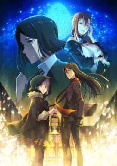 الحلقة الخاصة Lord El-Melloi II Sei no Jikenbo: Rail Zeppelin Grace Note – Tokubetsu-hen 2021 مترجمة