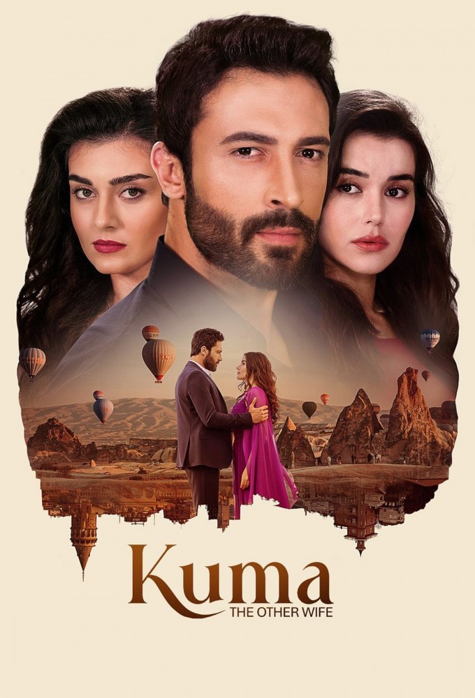 مسلسل الزوجة الاخرى Kuma الموسم الاول الحلقة 10 مترجمة