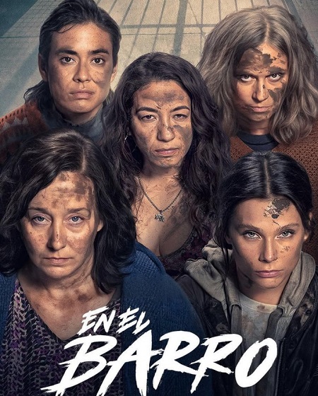 مسلسل In the Mud الموسم الاول الحلقة 7 مترجمة