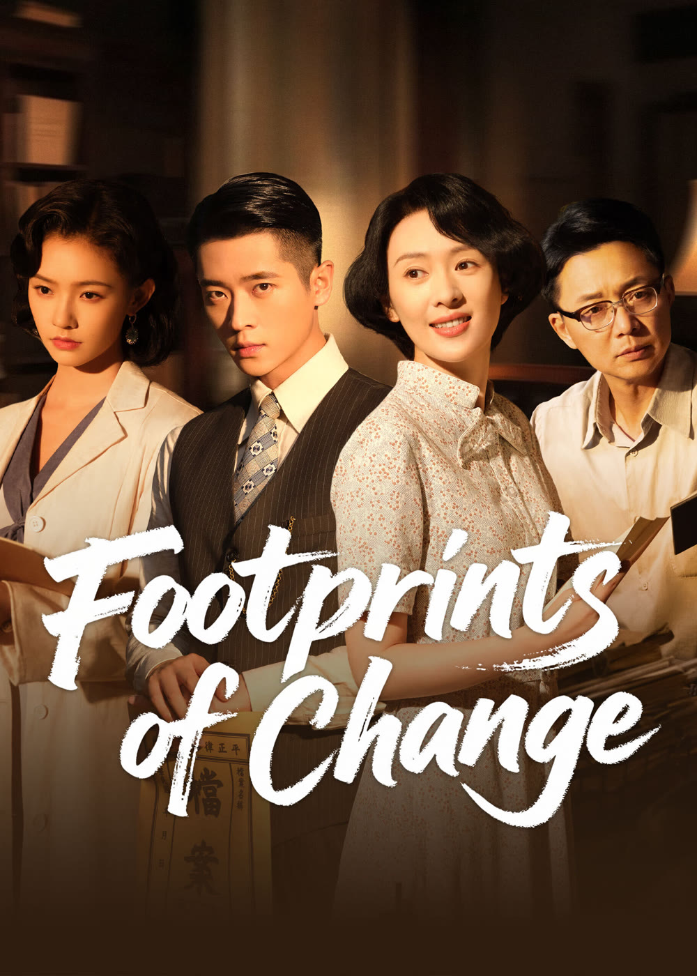 مسلسل بصمات التغيير Footprints of Change الحلقة 13 مترجمة