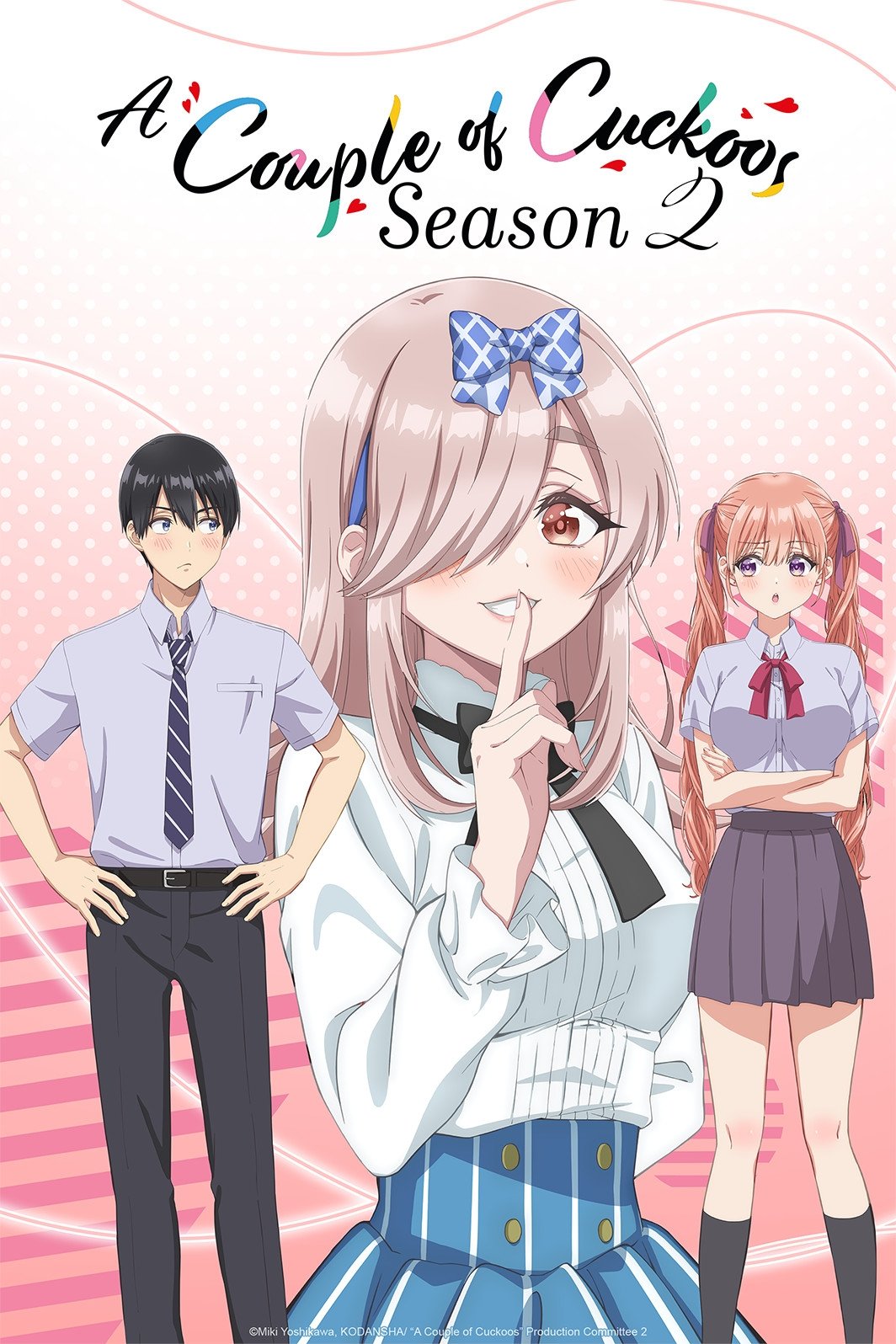 انمي Kakkou no Iinazuke الموسم الثاني الحلقة 9 مترجمة