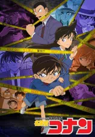 انمي Detective Conan الحلقة 1173 مترجمة