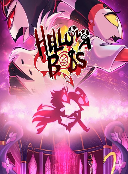 مسلسل Helluva Boss الموسم الثاني الحلقة 12 والاخيرة مترجمة
