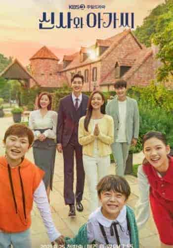مسلسل سيدة شابة ورجل نبيل A Gentleman and a Young Lady الحلقة 36 مترجمة