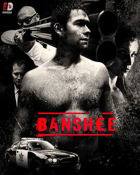 مسلسل Banshee 2013 الموسم الاول الحلقة 6 مترجمة
