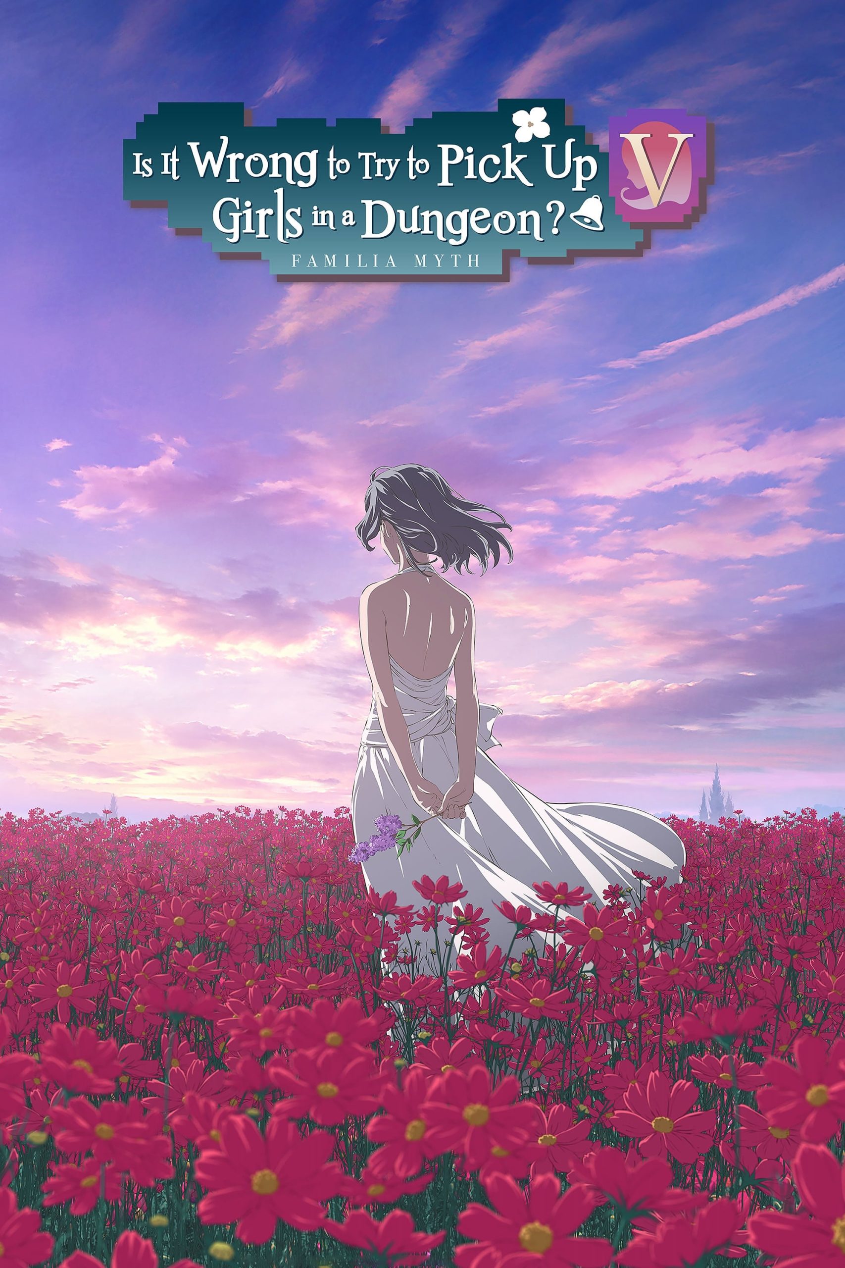 Dungeon ni Deai wo Motomeru no wa Machigatteiru Darou ka الموسم الخامس الحلقة 15 والاخيرة مترجمة
