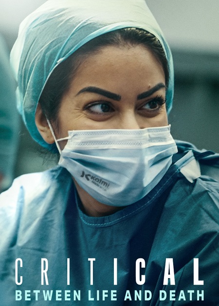 مسلسل Critical Between Life and Death الحلقة 6 والاخيرة مترجمة