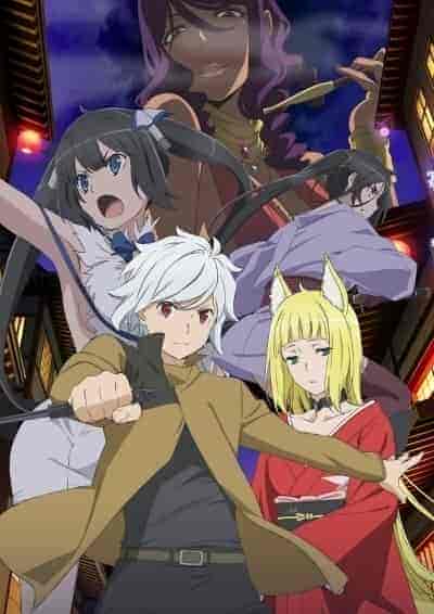 Dungeon ni Deai wo Motomeru no wa Machigatteiru Darou ka الموسم الثاني الحلقة 5 مترجمة