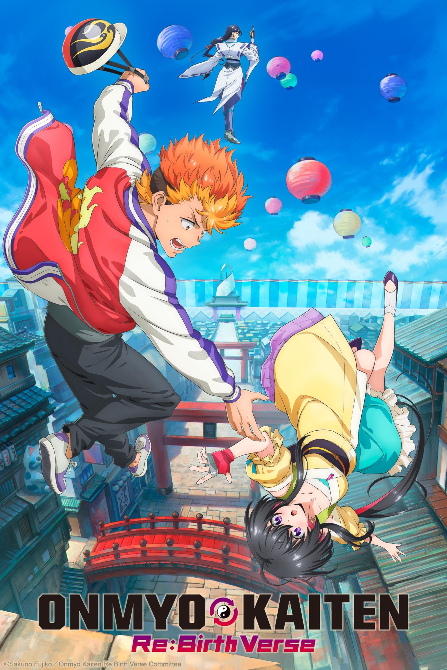 انمي Onmyou Kaiten Re:Birth الحلقة 11 مترجمة