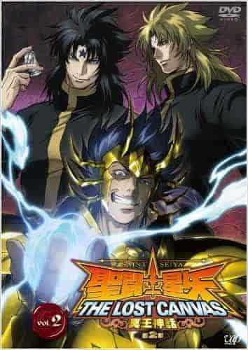 اوفا Saint Seiya: The Lost Canvas الموسم الثاني الحلقة 13 والاخيرة مترجمة