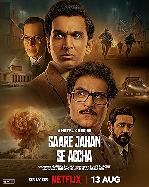 مسلسل Saare Jahan Se Accha الموسم الاول الحلقة 4 مترجمة
