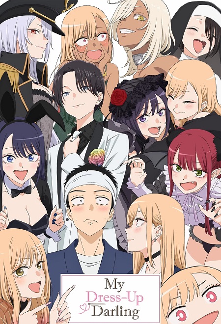 انمي Sono Bisque Doll wa Koi wo Suru الموسم الثاني الحلقة 8 مترجمة