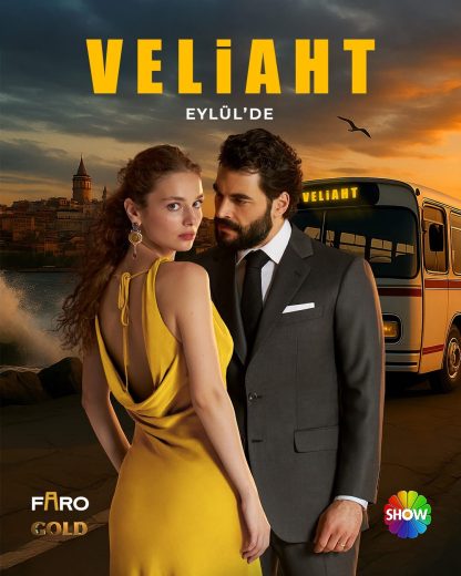 مسلسل ولي العهد الموسم الاول الحلقة 2 مترجمة