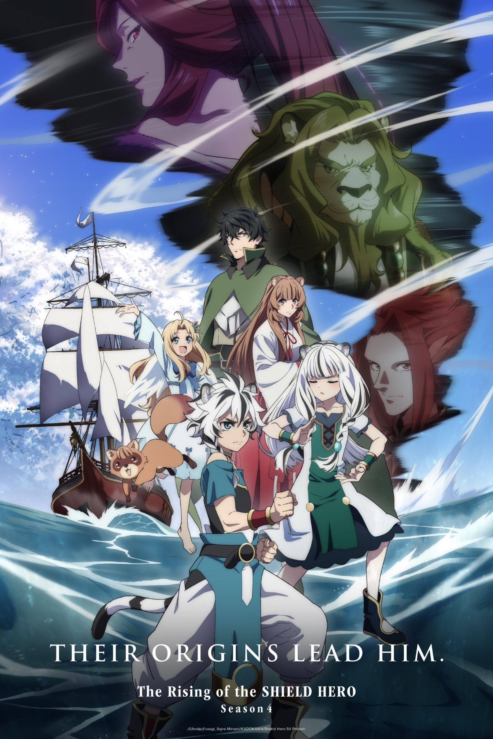 انمي Tate no Yuusha no Nariagari الموسم الرابع الحلقة 9 مترجمة