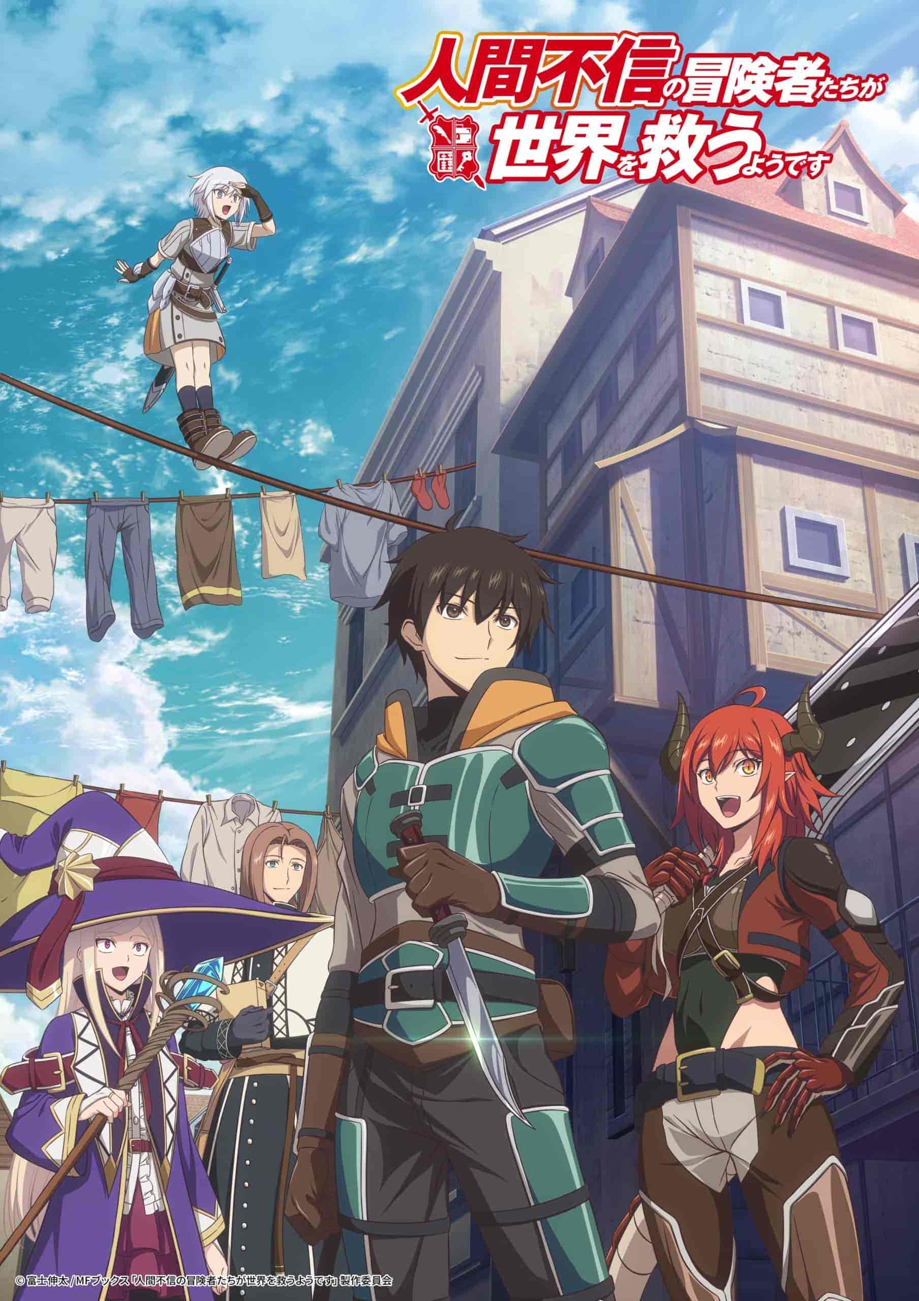 Ningen Fushin no Boukensha-tachi ga Sekai wo Sukuu you desu الحلقة 1 مترجمة