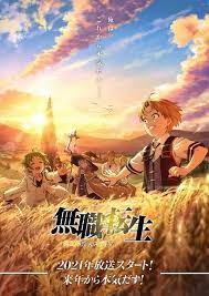 انمى Mushoku Tensei: Isekai Ittara Honki Dasu الموسم الاول الحلقة 21